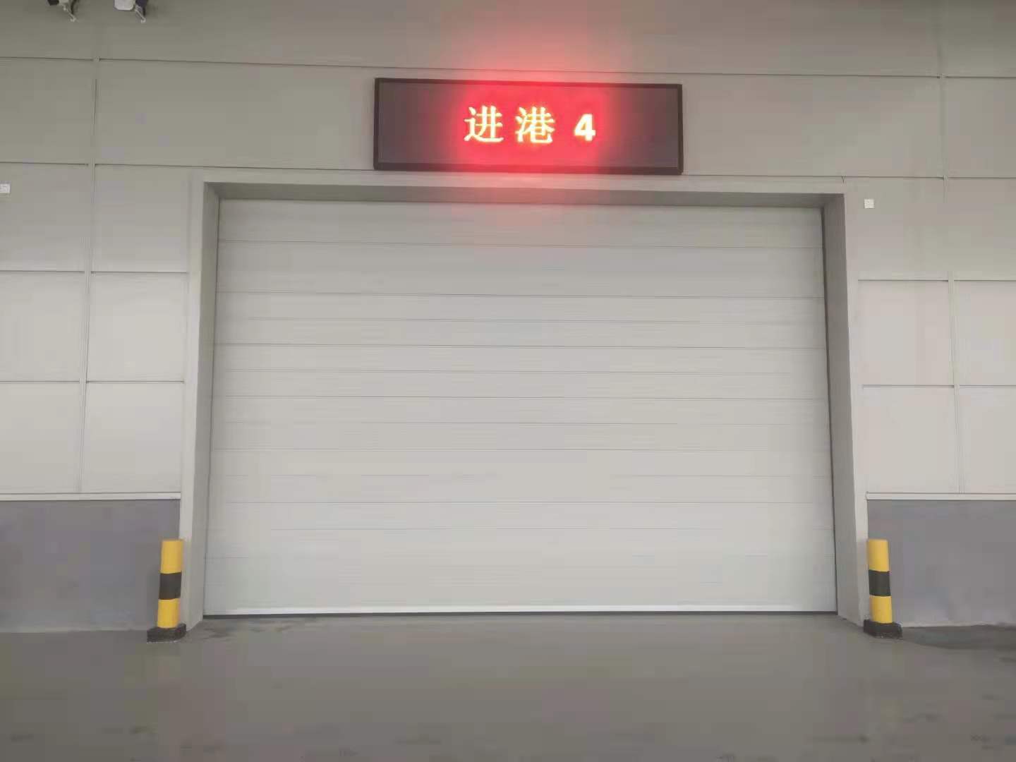How to get wheelchair over sliding door track