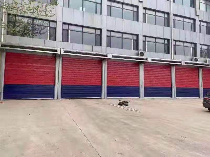 ទ្វាររអិល